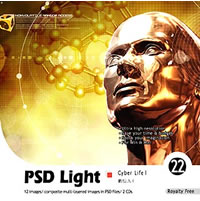 【クリックで詳細表示】PSD Light Vol.22 電脳人間(1) Cyber Life 1 《送料無料》