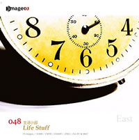 【クリックで詳細表示】EAST vol.48 思い出の物 Life Stuff 《送料無料》