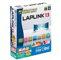 【クリックで詳細表示】LAPLINK 13 2ライセンスパック(乗換版) 《送料無料》