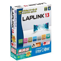 【クリックで詳細表示】LAPLINK 13 1ライセンスパック(乗換版) 《送料無料》