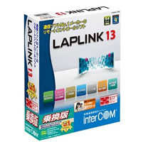 【クリックで詳細表示】LAPLINK 13 5ライセンスパック(乗換版) 《送料無料》
