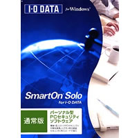 【クリックで詳細表示】PC認証セキュリティソフト「SmartOn Solo for I-O DATA」(1ライセンス) 《送料無料》