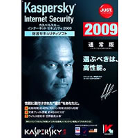 【クリックで詳細表示】Kaspersky Internet Security 2009 通常版 《送料無料》