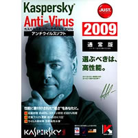【クリックで詳細表示】Kaspersky Anti-Virus 2009 通常版 《送料無料》