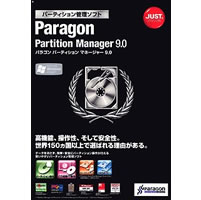 【クリックで詳細表示】Paragon Partition Manager 9.0 通常版 《送料無料》