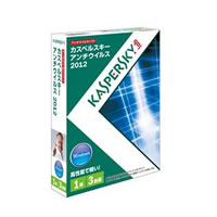 【クリックで詳細表示】カスペルスキー アンチウイルス 2012 1年3台版