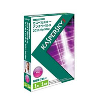 【クリックで詳細表示】カスペルスキー アンチウイルス 2011 for Mac 1年1台版 《送料無料》
