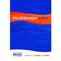 【クリックでお店のこの商品のページへ】MindManager Lite 7 日本語版 シングルライセンス 《送料無料》