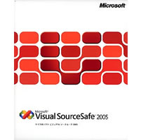 【クリックで詳細表示】Microsoft Visual SourceSafe 2005 《送料無料》