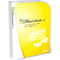 【クリックで詳細表示】Microsoft Office Outlook 2007 日本語版 通常版 《送料無料》