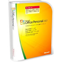 【クリックで詳細表示】Microsoft Office Personal 2007 日本語版 アップグレード版 《送料無料》
