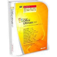 【クリックでお店のこの商品のページへ】Microsoft Office Ultimate 2007 日本語版 アップグレード版 《送料無料》