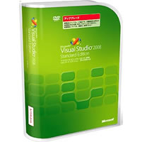 【クリックで詳細表示】Microsoft Visual Studio 2008 Standard Edition アップグレード 《送料無料》