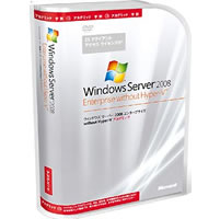 【クリックでお店のこの商品のページへ】Microsoft Windows Server 2008 Enterprise without Hyper-V 32bit/64bit アカデミック (25クライアントアクセスライセンス付) 日本語版 《送料無料》
