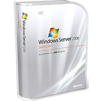 【クリックで詳細表示】Microsoft Windows Server 2008 Standard 32bit/64bit (5クライアントアクセスライセンス付) 日本語版 《送料無料》