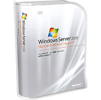 【クリックで詳細表示】Microsoft Windows Server 2008 Standard without Hyper-V 32bit/64bit (10クライアントアクセスライセンス付) 日本語版 《送料無料》