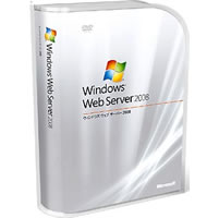 【クリックでお店のこの商品のページへ】Microsoft Windows Web Server 2008 32bit/64bit 日本語版 《送料無料》