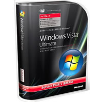 【クリックでお店のこの商品のページへ】Microsoft Windows Vista Ultimate アップグレード版 Service Pack 1 適用済み 日本語版 《送料無料》