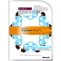 【クリックで詳細表示】Microsoft Expression Blend 2 アップグレード 日本語版 《送料無料》