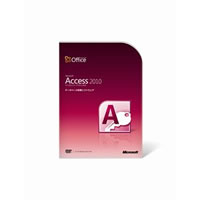 【クリックで詳細表示】Microsoft Office Access 2010 《送料無料》