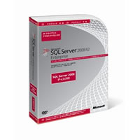 【クリックで詳細表示】SQL Server 2008 R2 Enterprise 日本語版 25CAL付き アカデミック版 《送料無料》