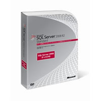 【クリックでお店のこの商品のページへ】SQL Server 2008 R2 Standard 日本語版 プロセッサ ライセンス 《送料無料》
