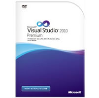 【クリックでお店のこの商品のページへ】Microsoft Visual Studio 2010 Premium with MSDN 《送料無料》