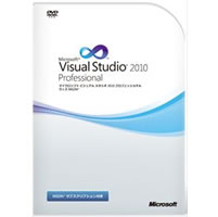 【クリックで詳細表示】Microsoft Visual Studio 2010 Professional with MSDN 《送料無料》