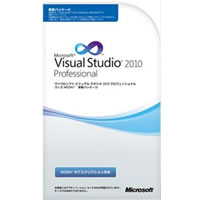 【クリックで詳細表示】MicrosoftMicrosoft Visual Studio 2010 Professional with MSDN 更新パッケージ 《送料無料》