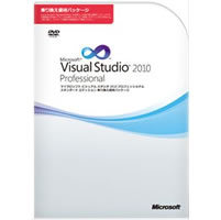 【クリックで詳細表示】Microsoft Visual Studio 2010 Professional 乗換優待パッケージ 《送料無料》