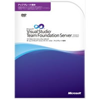 【クリックで詳細表示】MicrosoftMicrosoft Visual Studio Team Foundation Server 2010 アップグレード 《送料無料》