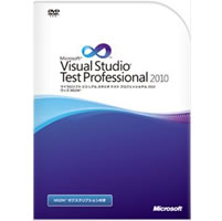 【クリックで詳細表示】Microsoft Visual Studio Test Professional 2010 with MSDN 《送料無料》