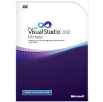 【クリックで詳細表示】Microsoft Visual Studio 2010 Ultimate with MSDN 《送料無料》