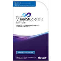【クリックで詳細表示】Microsoft Visual Studio 2010 Ultimate with MSDN 更新パッケージ 《送料無料》