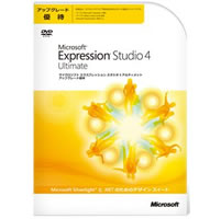 【クリックで詳細表示】Microsoft Expression Studio 4 Ultimate アップグレード優待 《送料無料》