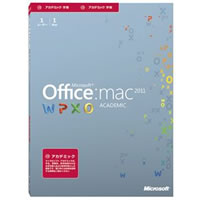 【クリックで詳細表示】Microsoft Office for Mac Academic 2011 《送料無料》