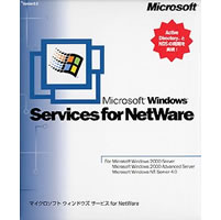 【クリックで詳細表示】Microsoft Windows Service for NetWare 5.0 日本語版 《送料無料》
