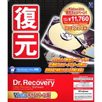 【クリックで詳細表示】Dr.Recovery Windows Vistaキャンペーン版 《送料無料》
