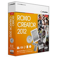 【クリックでお店のこの商品のページへ】Roxio Creator 2012 《送料無料》