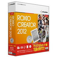 【クリックで詳細表示】Roxio Creator 2012 アップグレード版 《送料無料》