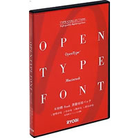 【クリックで詳細表示】Mac対応OpenTypeフォント 本明朝-Book 書籍専用パック 《送料無料》