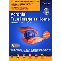 【クリックでお店のこの商品のページへ】Acronis True Image 11 Home 《送料無料》