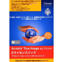【クリックでお店のこの商品のページへ】Acronis True Image 11 Home 2ライセンス版 《送料無料》