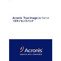 【クリックで詳細表示】Acronis True Image 11 Home 15ライセンスパック 《送料無料》