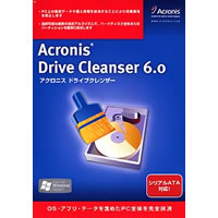 【クリックで詳細表示】Acronis DriveCleanser 6.0 Vista対応版スリムパッケージ 《送料無料》