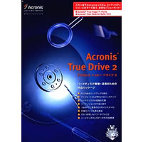【クリックで詳細表示】Acronis True Drive 2 《送料無料》