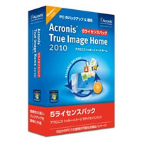 【クリックで詳細表示】Acronis True Image Home 2010 5ライセンスパック 《送料無料》