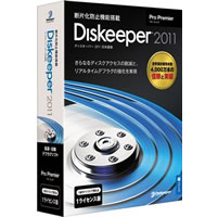 【クリックで詳細表示】Diskeeper 2011J Pro Premier 《送料無料》