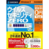 【クリックで詳細表示】ウイルスセキュリティZERO 1台用 (Windows7 対応保証版) CD-ROM版 《送料無料》