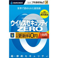 【クリックで詳細表示】ウイルスセキュリティZERO 1台用 (CD版) 新パッケージ 《送料無料》